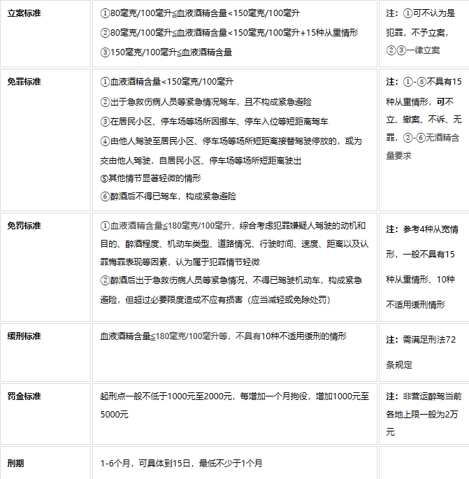 微信截图_20231229142957.png